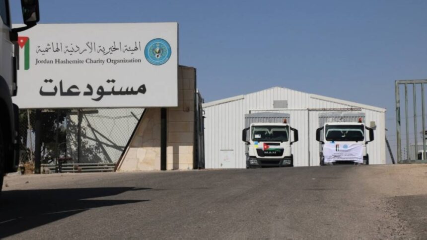 صورة حول : تنفيذا لتوجيهات الملك الهيئة الخيرية تباشر تجهيز مساعدات طبية وإغاثية لأهل غزة تنفيذا لتوجيهات الملك الهيئة الخيرية تباشر تجهيز مساعدات طبية وإغاثية لأهل غزة