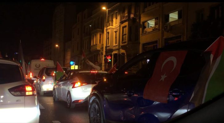 مسيرة تضامنية في إسطنبول دعما للمقاومة الفلسطينية