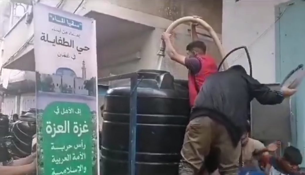 فيديو..  شكر لأهالي حي الطفايلة من غزة