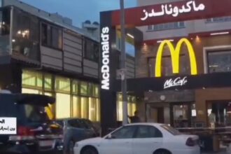 مقاطعة منتجات الشركات الأجنبية الداعمة للكيان الصهيوني ينعكس إيجاباً على المنتجات الأردنيَّة وصناعة الاردن تلتزم الصمت .. فيديو