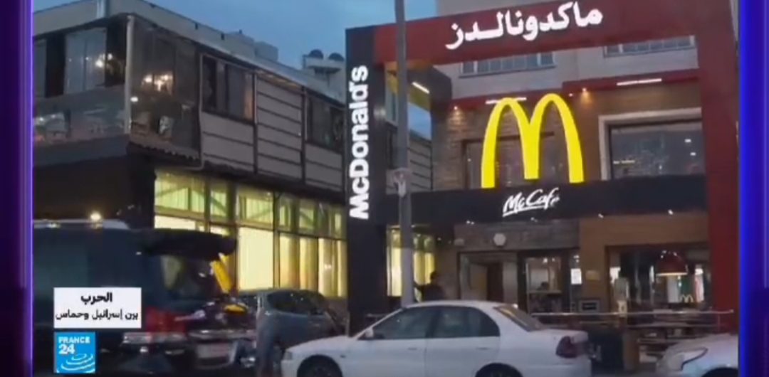 مقاطعة منتجات الشركات الأجنبية الداعمة للكيان الصهيوني ينعكس إيجاباً على المنتجات الأردنيَّة وصناعة الاردن تلتزم الصمت .. فيديو