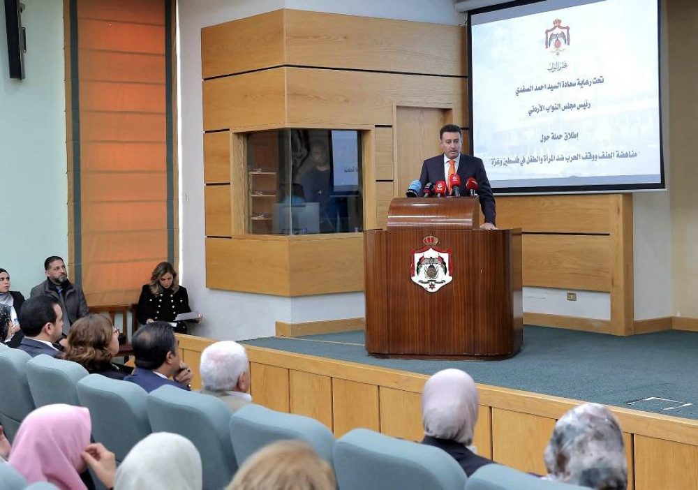 رئيس مجلس النواب: الأردن سيبقى مدافعا عن الحق الفلسطيني