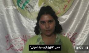 أبو عبيدة يعلن مقتل محتجزة جراء قصف الاحتلال على غزة فيديو