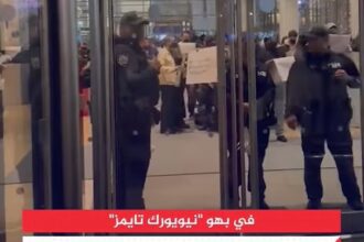 شاهدوا صحفيون وكتاب في نيويورك تايمز يحتجون على حرب الإبادة في غزة