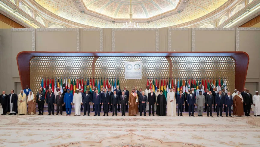 مؤتمر الرياض الطارىء : تكليف السعودية بالتحرك دوليا باسم المجتمعين لبلورة تحرك دولي لوقف حرب الإبادة في غزة