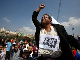 المتطرف بن غفير يطالب بإقامة مستعمرات في غزة