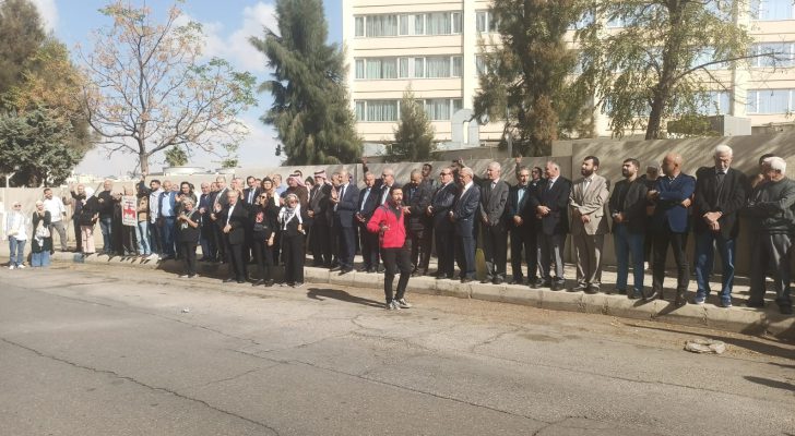 صورة حول : أردنيون يطالبون بإلغاء اتفاقية الماء مقابل الكهرباء مع تل أبيب أردنيون يطالبون بإلغاء اتفاقية الماء مقابل الكهرباء مع تل أبيب