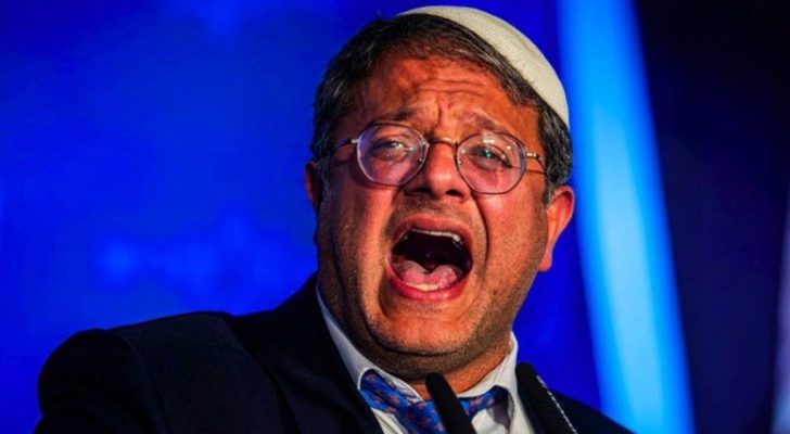 صورة حول : أهالي المحتجزين يهاجمون بن غفير بسبب قانون إعدام الأسرى الفلسطينيين أهالي المحتجزين يهاجمون بن غفير بسبب قانون إعدام الأسرى الفلسطينيين