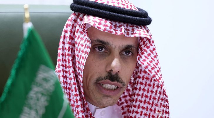 صورة حول : الخارجية السعودية: تل أبيب تتحمل مسؤولية كل العنف الذي نراه الخارجية السعودية: تل أبيب تتحمل مسؤولية كل العنف الذي نراه