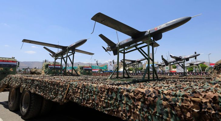 صورة حول : القواتِ المسلحة اليمنية تؤكد الاستيلاء على سفينة للكيان الصهيوني القواتِ المسلحة اليمنية تؤكد الاستيلاء على سفينة للكيان الصهيوني