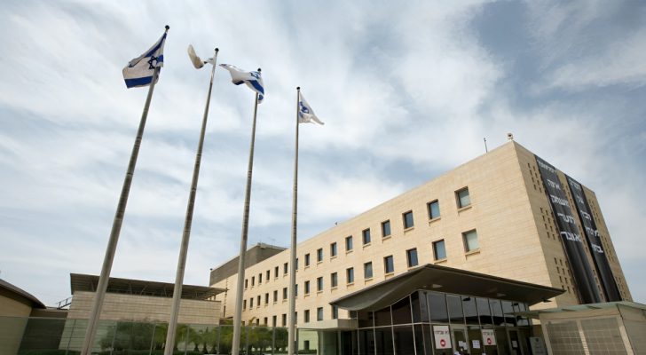 تل أبيب تستدعي سفيري إسبانيا وبلجيكا احتجاجا على دعمهم حق الفلسطينيين بإقامة دولة مستقلة