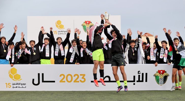 صورة حول : فرسان الأردن يُتوّج بلقب دوري الناشئين لكرة القدم فرسان الأردن يُتوّج بلقب دوري الناشئين لكرة القدم