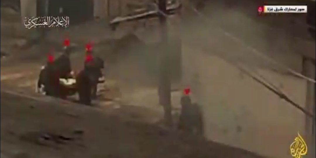 صورة حول : شاهد سرايا القدس تفجر منزلا تحصنت فيه قوة من جيش الاحتلال شرق غزة شاهد سرايا القدس تفجر منزلا تحصنت فيه قوة من جيش الاحتلال شرق غزة