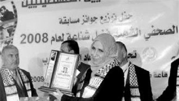 استشهاد صحفية بقصف للاحتلال على مدينة غزة