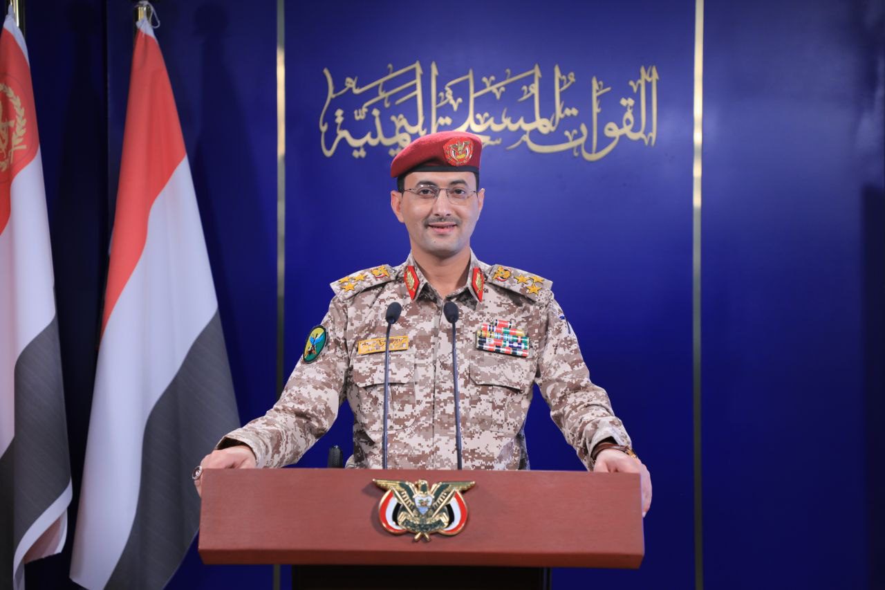 صورة حول : بيان للحوثيين يكشف تفاصيل استهداف سفينتين للاحتلال بيان للحوثيين يكشف تفاصيل استهداف سفينتين للاحتلال