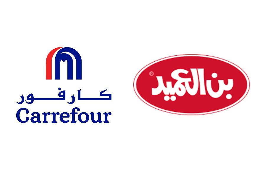 شركة "ماجد الفطيم"  تؤكد انسحاب احد مورديها من التعامل مع فروع كارفور الاردن