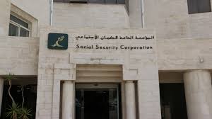 الضمان الاجتماعي : ١١ ألف إصابة عمل بالأردن خلال العام الحالي