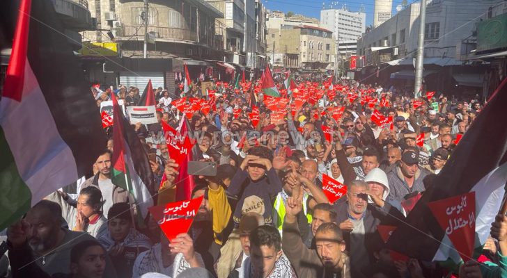 مسيرات أمام السفارة الأمريكية وعدة مدن تحت شعار "أوقفوا محرقة غزة"