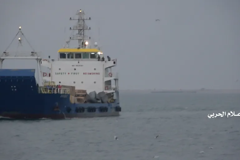 صورة حول : Spain is the first country to refuse to participate in a coalition to confront the Houthis Spain is the first country to refuse to participate in a coalition to confront the Houthis