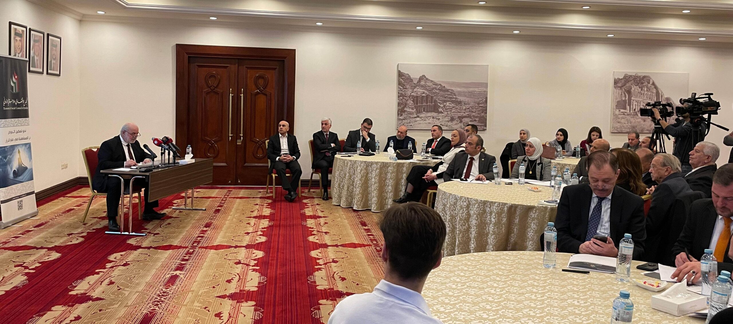 صورة حول : الاقتصادي والاجتماعي يصدر تقرير حالة البلاد لعام ٢٠٢٣ الاقتصادي والاجتماعي يصدر تقرير حالة البلاد لعام ٢٠٢٣