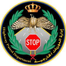 إصابات بحادثي سير على طريق البحر الميت والموجب