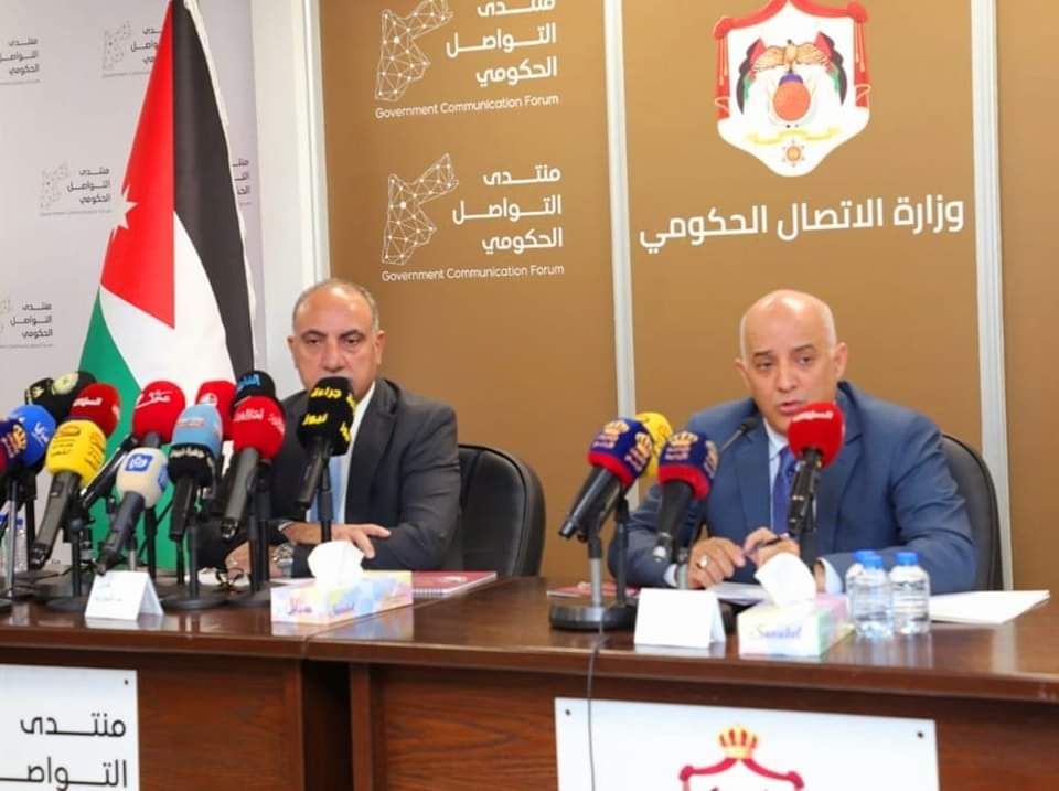 صورة حول : تفصيلات حديث أمين عمان للاعلام في منتدى التواصل الحكومي تفصيلات حديث أمين عمان للاعلام في منتدى التواصل الحكومي