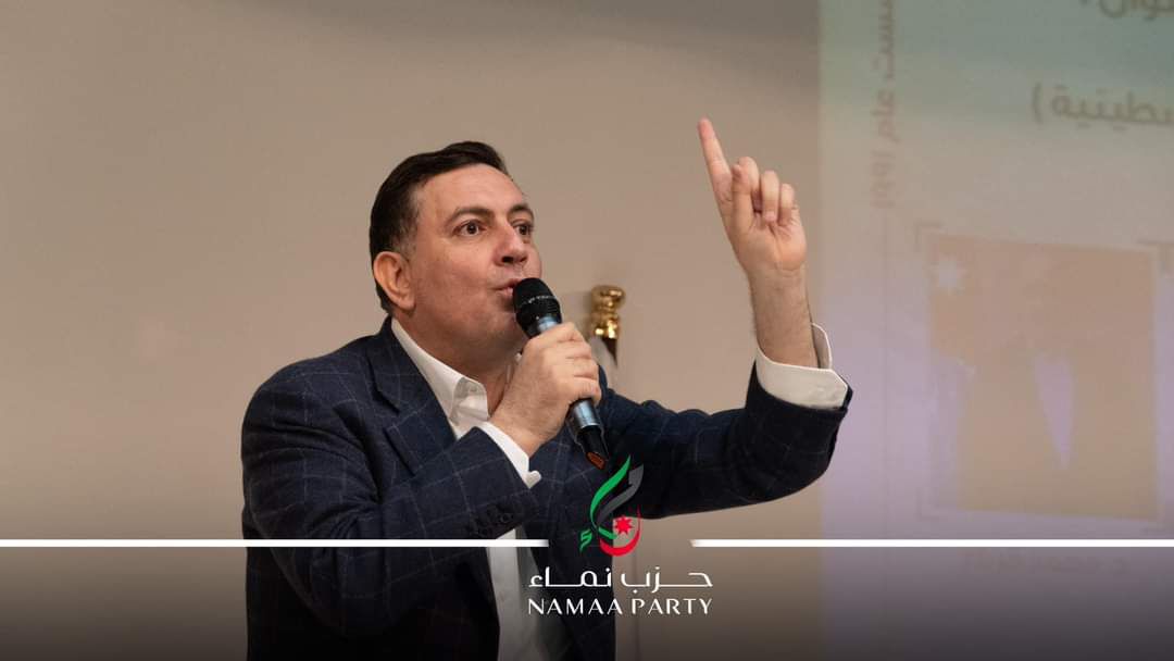 بالصور.. امين عام حزب نماء يشارك في ندوة دور الأردن والهاشميين في الدفاع عن القضية