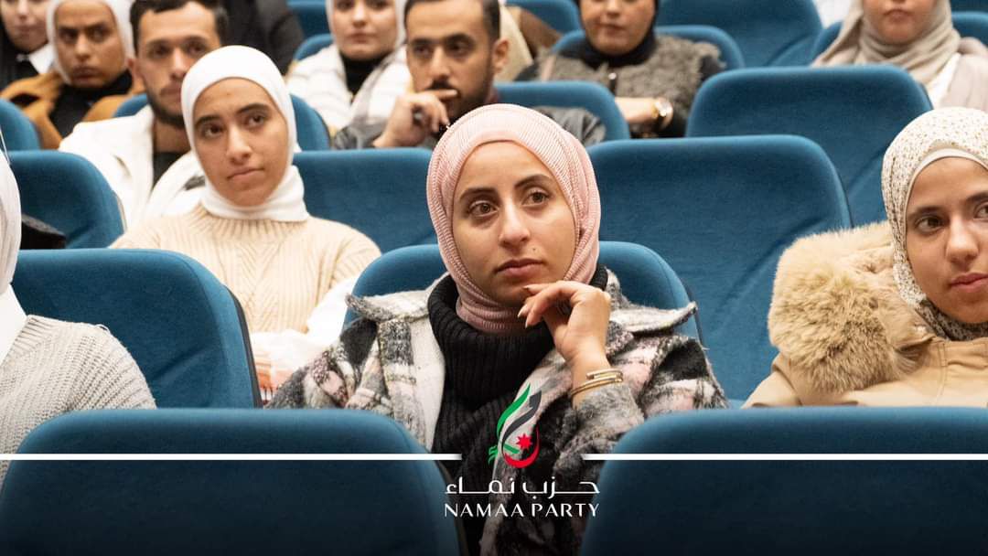 صورة حول : بالصور.. امين عام حزب نماء يشارك في ندوة دور الأردن والهاشميين في الدفاع عن القضية بالصور.. امين عام حزب نماء يشارك في ندوة دور الأردن والهاشميين في الدفاع عن القضية