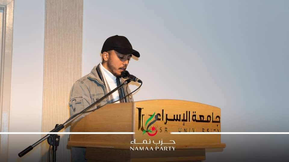 بالصور.. امين عام حزب نماء يشارك في ندوة دور الأردن والهاشميين في الدفاع عن القضية