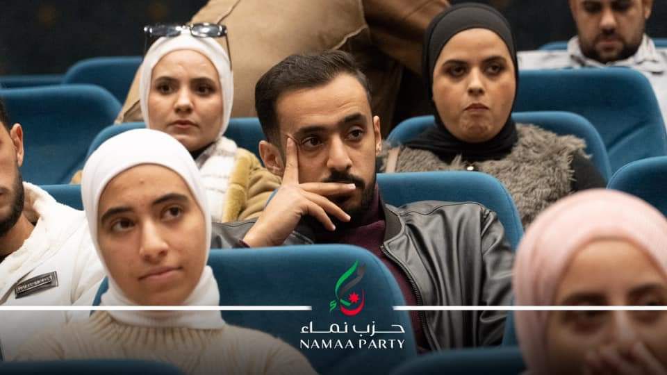 بالصور.. امين عام حزب نماء يشارك في ندوة دور الأردن والهاشميين في الدفاع عن القضية