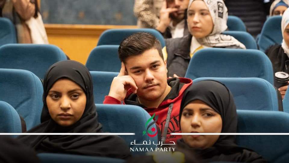 بالصور.. امين عام حزب نماء يشارك في ندوة دور الأردن والهاشميين في الدفاع عن القضية