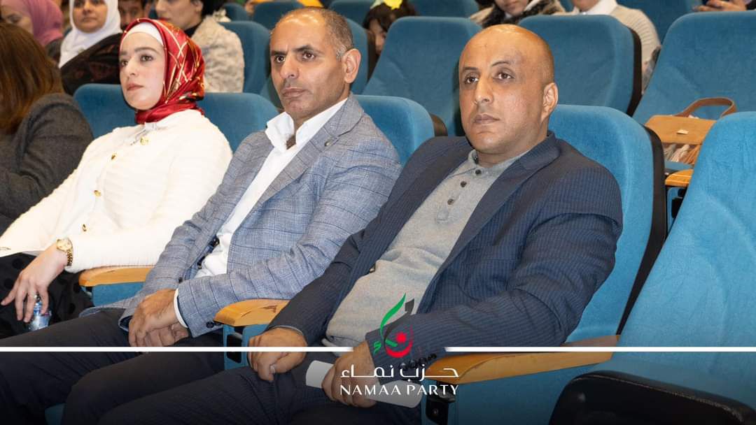 بالصور.. امين عام حزب نماء يشارك في ندوة دور الأردن والهاشميين في الدفاع عن القضية