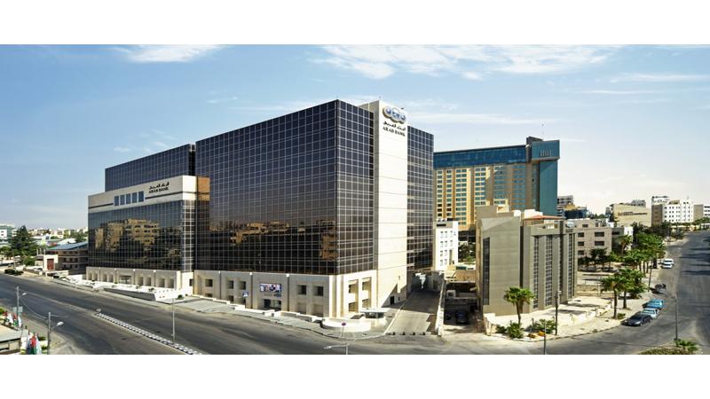 البنك العربي يدعم مشروع إعادة إنشاء وتطوير مركز صحي غور المزرعة الشامل ضمن مبادرة "همتنا "