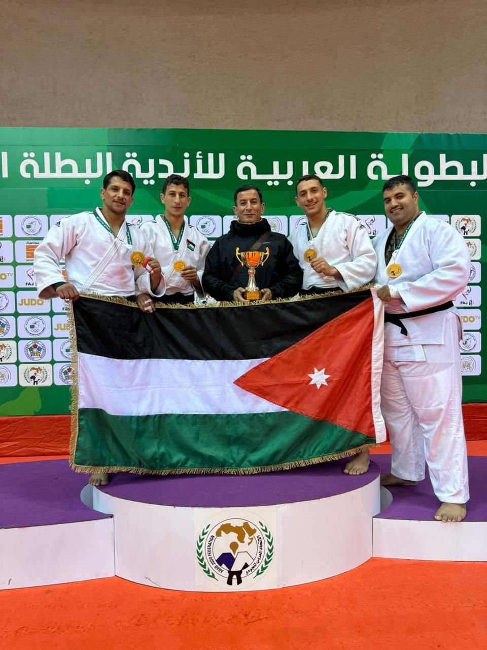 فريق الأمن العام للجودو يحقق إنجازاً متميزاً ويحصد برونزية البطولة العربية للأندية