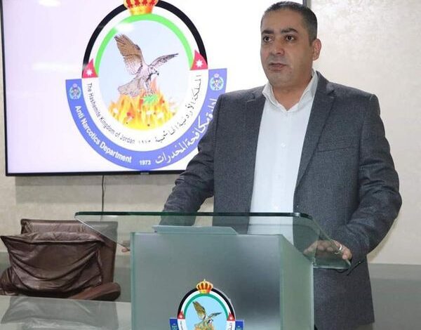 صورة حول : مدير مكافحة المخدرات يوضح أهداف الاستراتيجية الوطنية لمكافحة المخدرات مدير مكافحة المخدرات يوضح أهداف الاستراتيجية الوطنية لمكافحة المخدرات