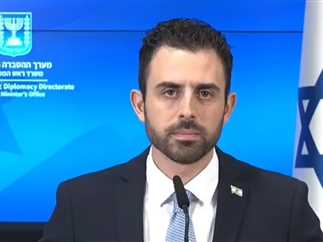 صورة حول : إيقاف المتحدث باسم حكومة الاحتلال بسبب تعليق على منشور لكاميرون إيقاف المتحدث باسم حكومة الاحتلال بسبب تعليق على منشور لكاميرون