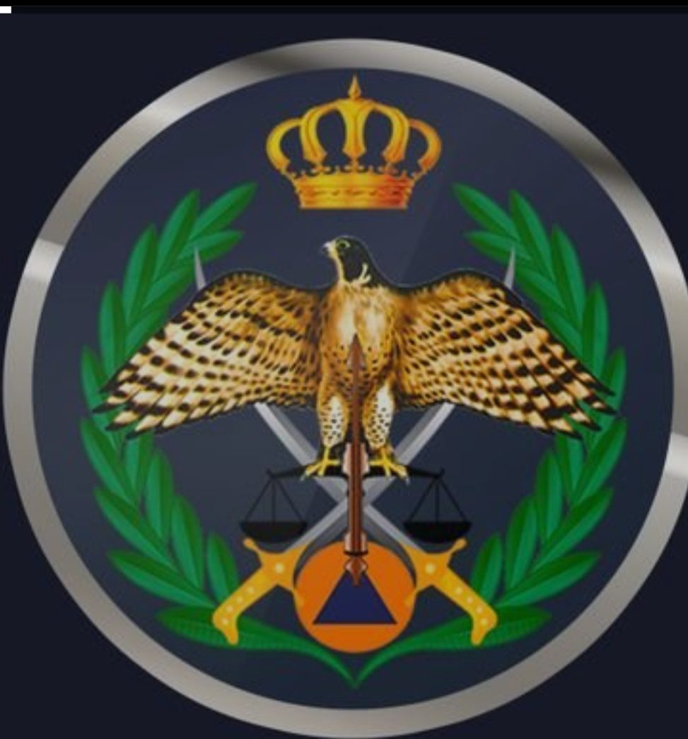 الأمن العام يوضح حول صوت الانفجار في إربد