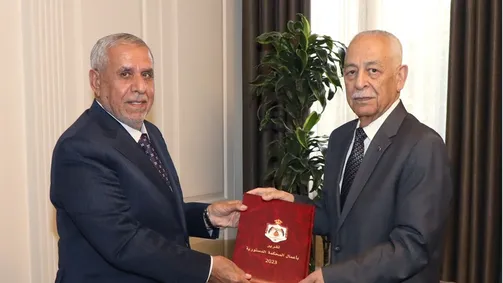 مندوبا عن الملك العيسوي يتسلم تقرير المحكمة الدستورية لسنة ٢٠٢٣