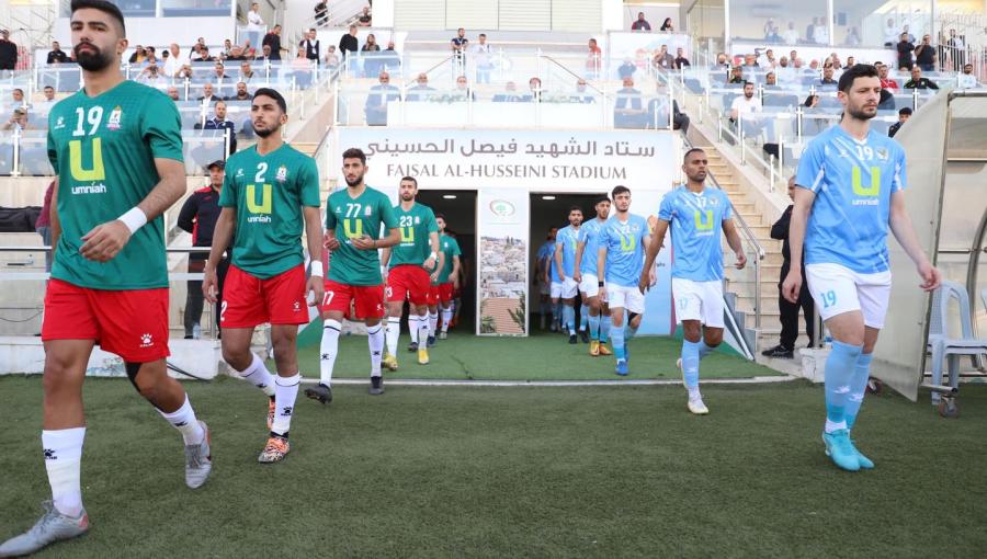 صورة حول : قمة كرويّة تجمع الفيصلي والوحدات بدوري المُحترفين اليوم قمة كرويّة تجمع الفيصلي والوحدات بدوري المُحترفين اليوم