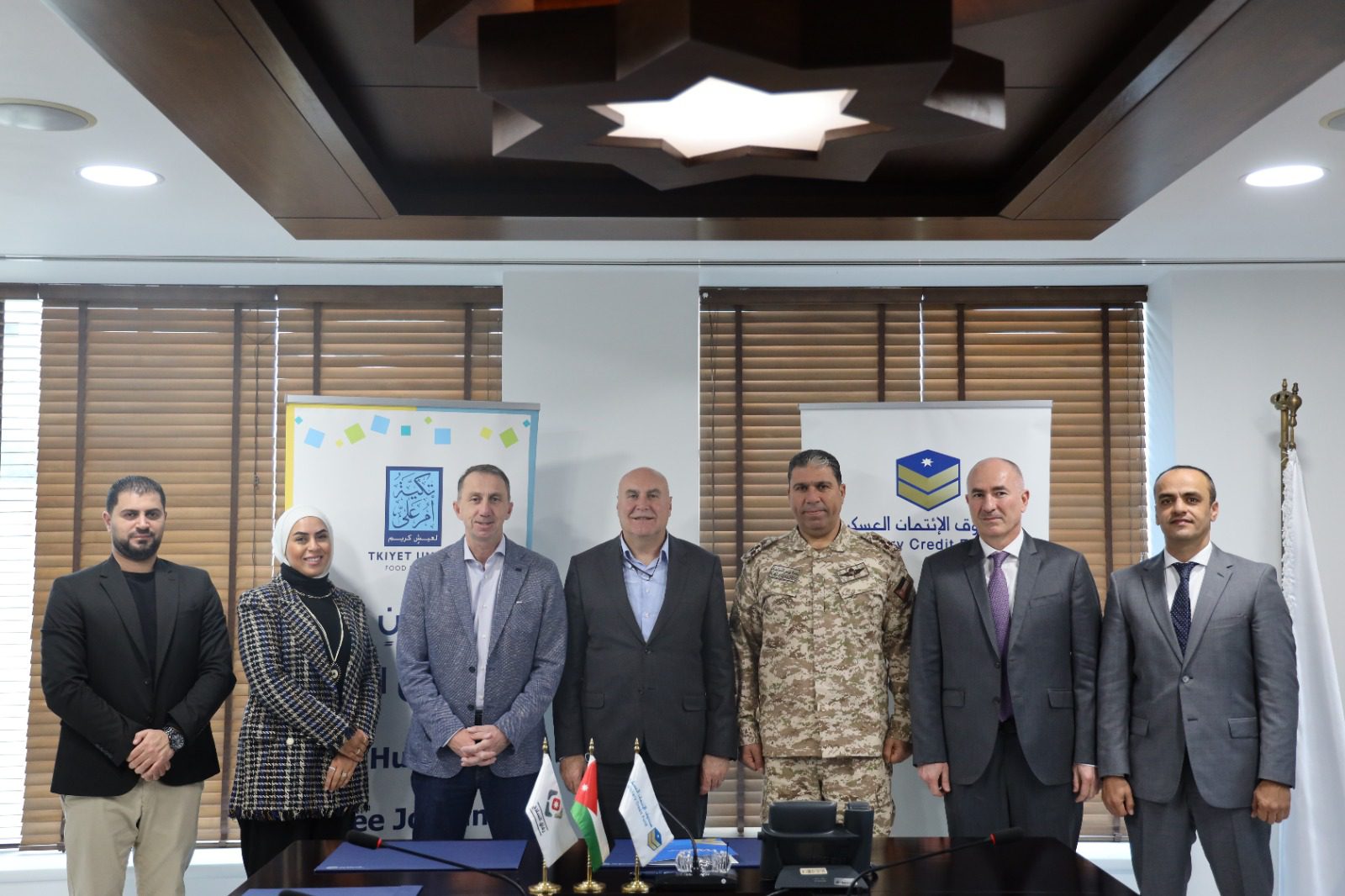 صندوق الائتمان العسكري يجدد الشراكة مع تكية ام علي