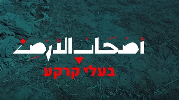 صورة حول : بعد غنائها لفلسطين.. فنانة تتلقى إنذارات وتهديدات بعد غنائها لفلسطين.. فنانة تتلقى إنذارات وتهديدات