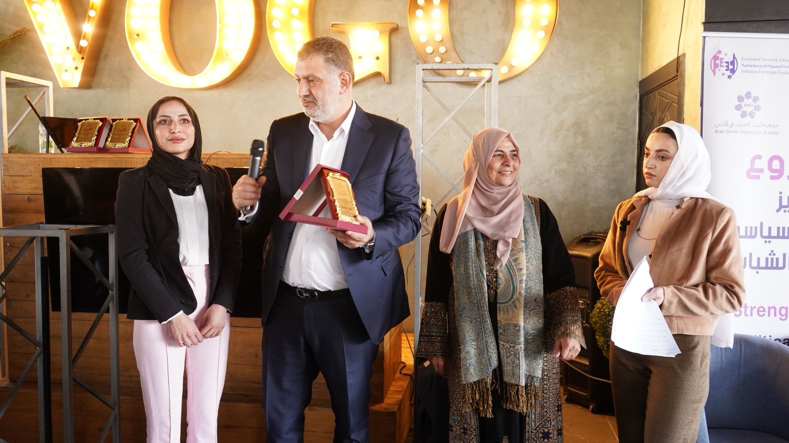 صور و فيديو _الأمين العام لحزب إرادة يؤكد ان الوصول الى مرحلة الحكومة الحزبية يتطلب أحزابا سياسية برامجية قوامها شباب وتعزيز دور المرأة