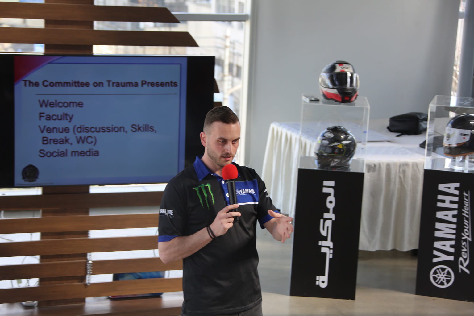 صورة حول : "المركزية ياماها" تدرّب السيدات على أساسيات التعامل مع حالات الطوارئ "المركزية ياماها" تدرّب السيدات على أساسيات التعامل مع حالات الطوارئ