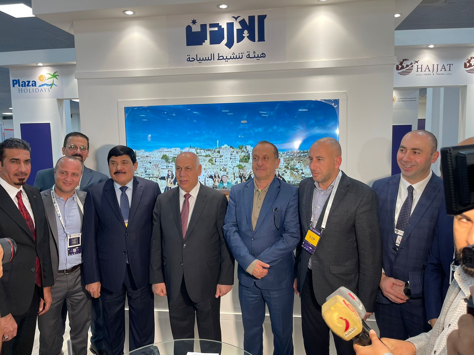 جائزة أفضل جناح ضمن الدورة السابعة لملتقى السياحة والسفر العراقي للجناح الأردني