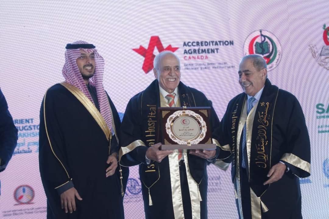 إطلاق استراتيجية مستشفى الاستقلال الجديدة للأعوام 2024-2026