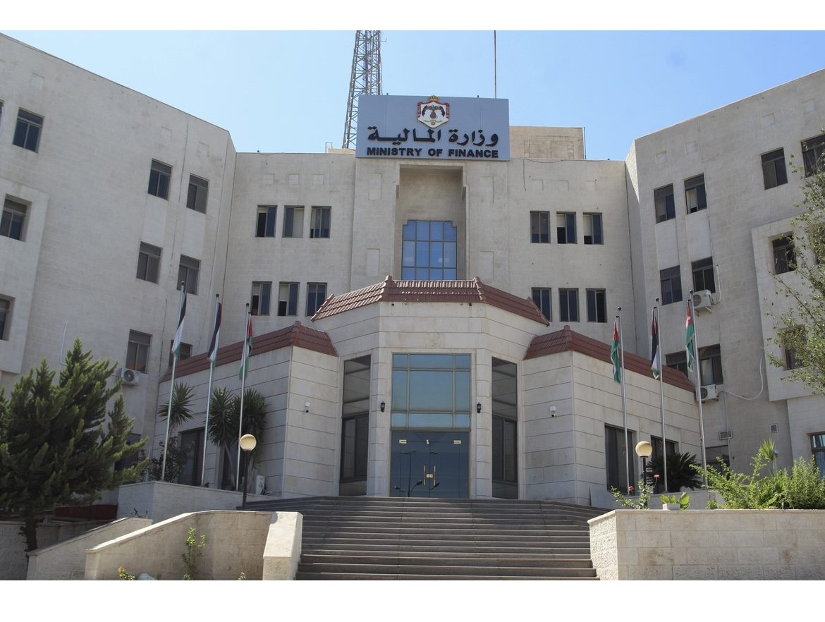 وزارة المالية تصدر أمرا ماليا للصرف على النفقات العامة للشهر الحالي