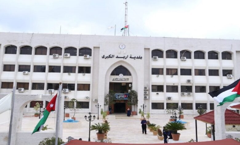 الأمن يثني موظفا في بلدية إربد عن الانتحار