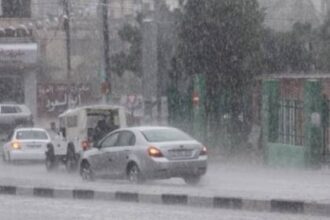 منخفض من الدرجة الثانية يؤثر على المملكة