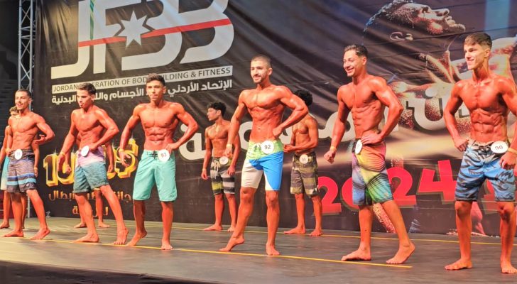 صورة حول : مشاركة واسعة في بطولة الأردن المفتوحة لبناء الأجسام مشاركة واسعة في بطولة الأردن المفتوحة لبناء الأجسام