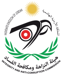 توقيف مدخل بيانات بأمانة عمان بجنحة الرشوة